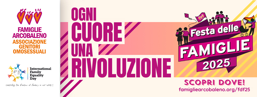 2025_banner